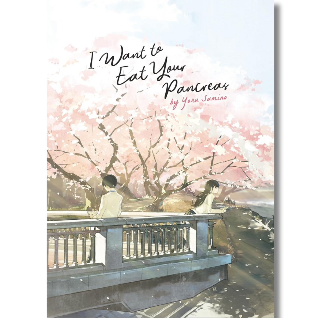 I Want to Eat Your Pancreas